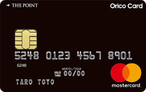 Orico Card THE Pointの券面画像